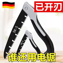 Ʒ�|���ۯB�ֹ���h���ľ�������䏘俳���������f ���Ƭ