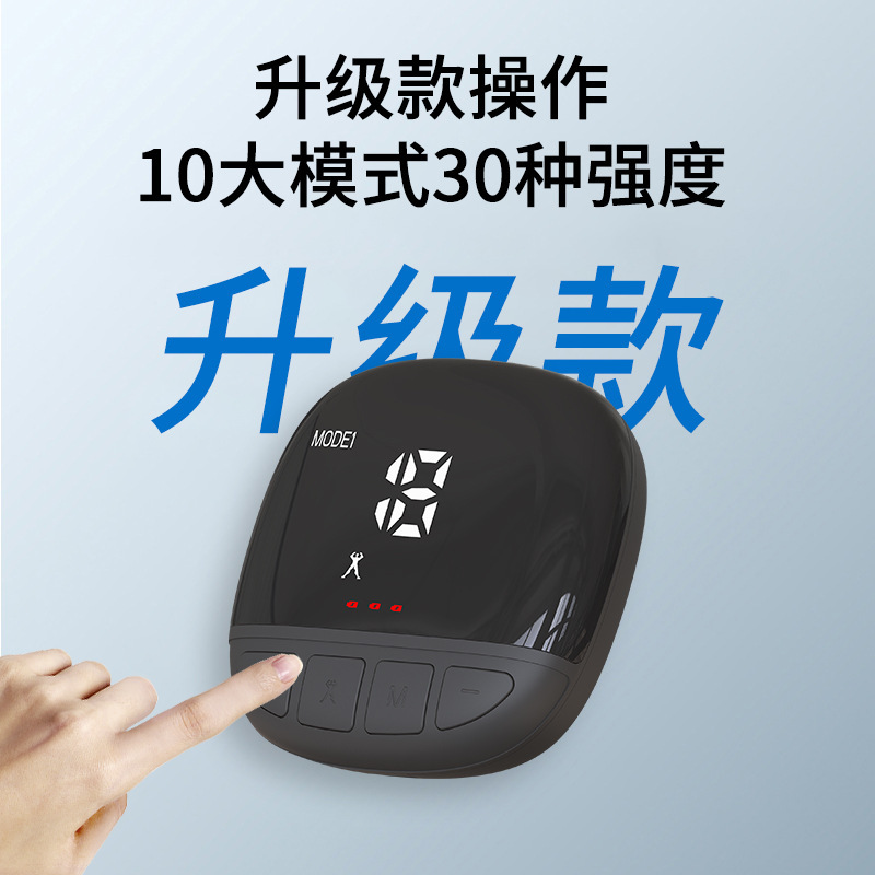 金属片ems腹筋ベルトフィットネス器材脂肪トレーニング器健腹器運動器材カロリー|undefined