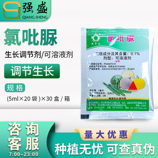 �Ĵ�����ʩ�؃�0.1%��������߹Ϲ����������a����������L�{����