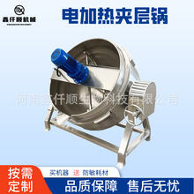 ��ș����偶๦��ʳƷ���ɃAʽ�A��偲��P��p�ӂ��y��ș�ా���