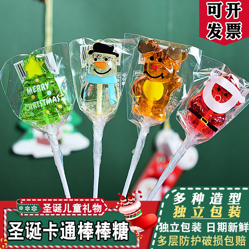 크리스마스 크리스탈 롤리팝 [20개입] 박스형