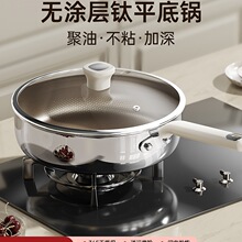 �䓟o�T�Ӳ�ճ�ƽ��偼���ţ��늴Štú����������