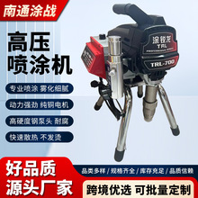 ơTRL-700TCСͼbzᇊTTRL-695o