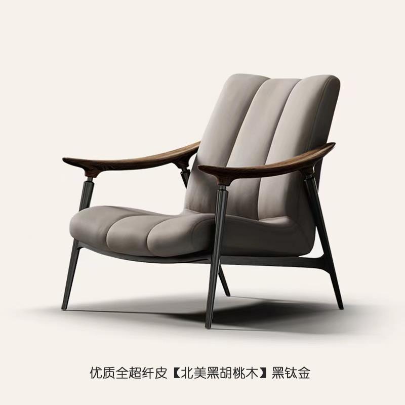 내마모성 극세사 가죽/북미 블랙 월넛/블랙 티타늄