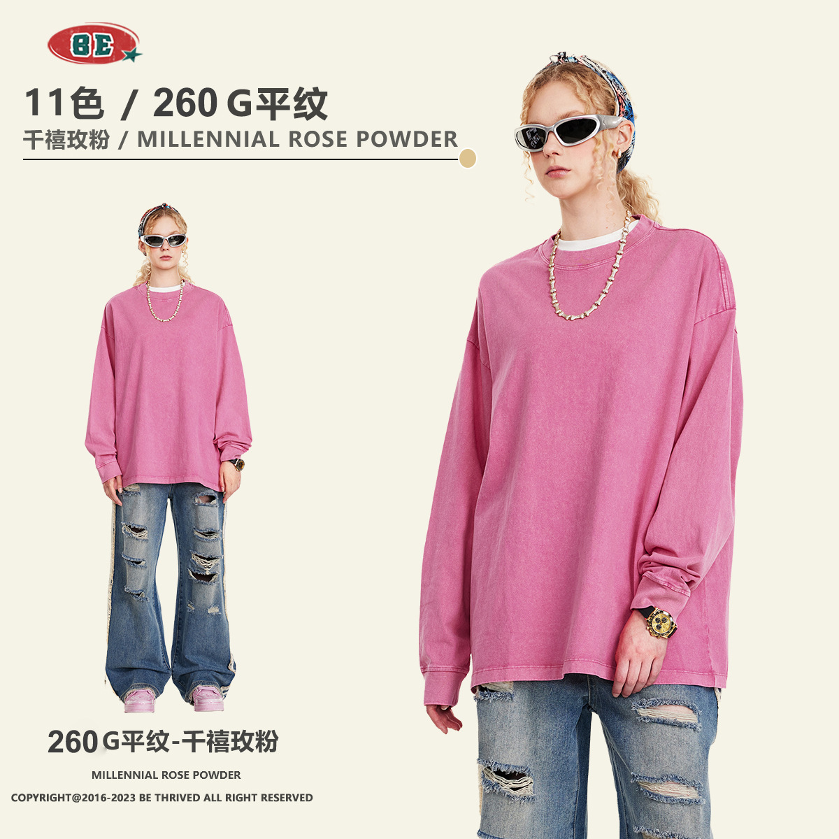 Camiseta de Manga Larga para Hombre BE, Estilo Americano 2025, Marca Moderna, Algodón Lavado Vintage, 260G, Camiseta Juvenil para Hombre