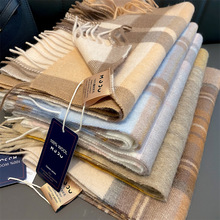 秋冬澳洲wool纯羊毛围巾经典英伦围巾女男女通用情侣款保暖围脖