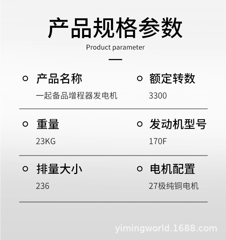 48v60v72v electric three-wheeled four-wheel car intelligent frequency conversion electric vehicle range extender gasoline generator