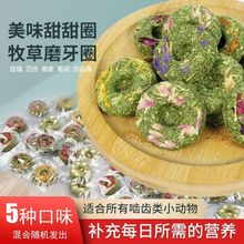 ����ݰ����ӂ}����؈��ޣ����Ħ��õ������ĥ�������ʳ������Ʒ