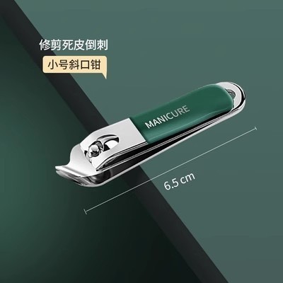 ドイツの爪切りの爪切りの新しいセットのハイエンドの専門の斜めの口のツールの家庭用の爪切りのオリジナルの女性|undefined