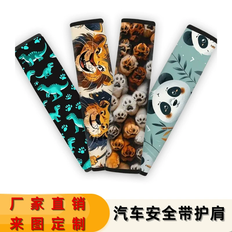Производитель: индивидуальные автомобильные наплечники, автомобильные аксессуары, простой плюш из ледяного шелка, мягкий и удобный защитный чехол для ремня безопасности.