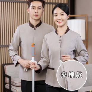 �Ƶ�����������L�������ﶬС�^��I���̿ͷ������������A��