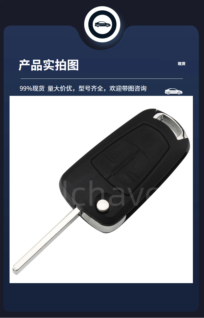 Suitable for Opel Vauxhall Astra Folding Remote Key 433Mhz Pcf7946/41