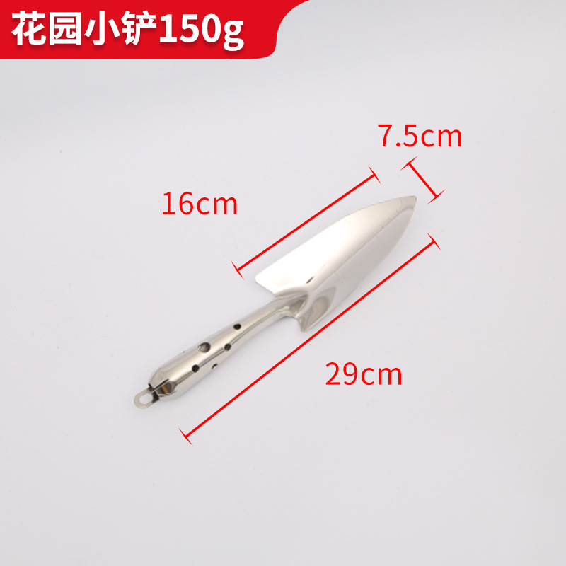 Mar herramientas de conducción de acero inoxidable 11 piezas traje de jardín al aire libre azada flor pala de plantación de flores maceta de jardinería de doble uso rastrillo de azada