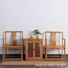 新中式实木椅子现代简约老榆木禅意扶手圈椅餐椅太师椅会客茶桌椅