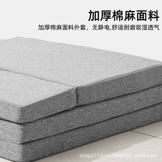 定制可折叠午休垫打地铺家用加厚飘窗垫高密度海绵陪护垫