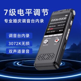 �羳����P�Z�����������C��������O��MP3�����Ź��������