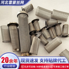 �A����304���P��^�V�WͲ �_���^�V�WͲ�����W��߅�^�V�W�VͲ�ܵ�