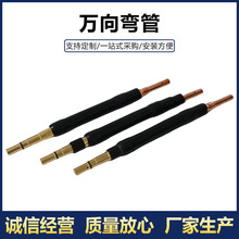 �������f�򏝹�500A350A���~������������F؛����늺��C