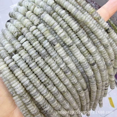 Zərgərlik ara hissələri | Beads Loose Beads Semi-Finished DIY - natural-glitter-stone-26mm
