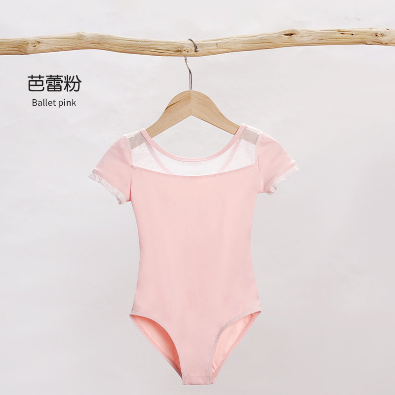 Ropa de baile para niñas y niños de verano de manga corta de nailon encaje manga alta de manga alta delgada red suave baile de una pieza ropa de baile china