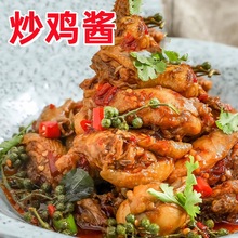 ɽ|RʳuuڴPuuóuu{ζϳu