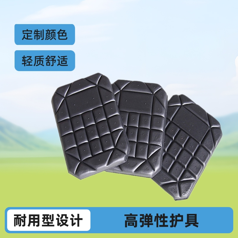 深圳捷昕批发彩色EVA棉护垫 模具压制轻质高弹海绵护具 压纹座垫