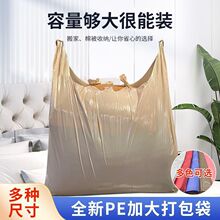 �غ��װ��Ӵ�Ӻ������������ɴ�װ���Ӱ���ò�ɫ���Ĵ�����