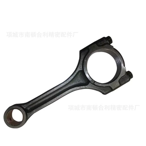 23510-2B700, suitable for Hyundai Tucson 1.6T, connecting rod for Soju 1.6T engine