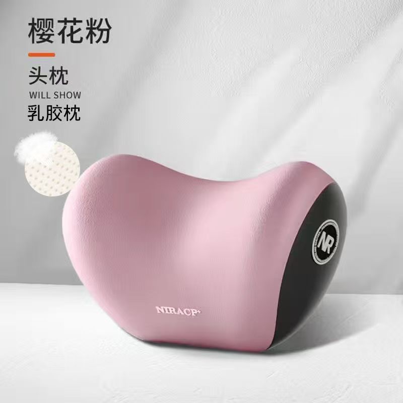 国境を越えた車のヘッドレストと腰のサポート 車のクッション シートの背もたれ 車の腰のクッション 腰のサポート 腰の枕 首の枕|undefined