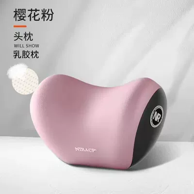 car headrest lumbar support car: Headrest - sakura-pink-small-head-pillow