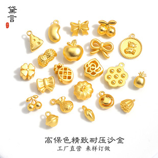 ����朰l�������ֹ�diy����������K�Ʒ���ɏ���ŷ��ŷ���