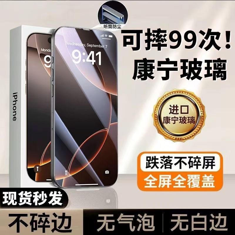 2085052a-e75d-4fe1-aa43-d5d9d24a667b.jpe