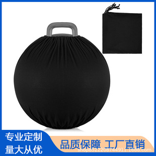 Yacht Boat Sides Protection Cover Boat Buoy Bumper Cover Boat Fender Cover Yacht Fender Guard