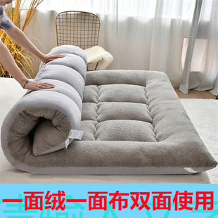 Lamb's Wool Mattress Cushion Student Dormitory Single Mattress Cotton Batting Household Quilt Winter Warm Blanket Cotton Pad Back