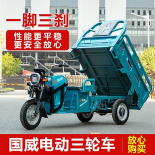 ������늄���݆܇�r���d����������؛�ƿ܇���Ô[�����f܇�\؛