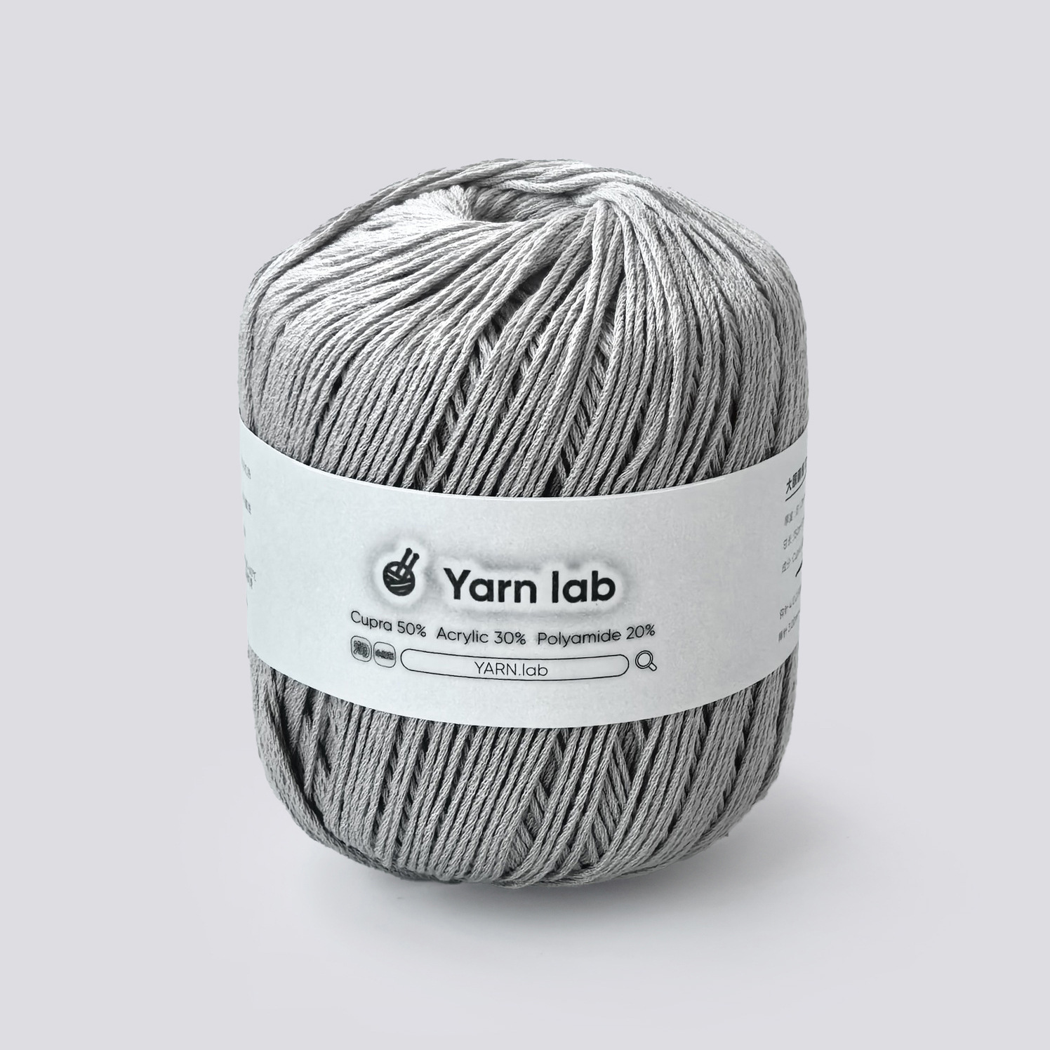 실버 그레이*150m