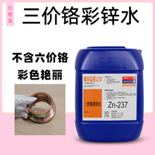 ���r���\�g���� �Y����������g��Һ Ĥ�Ӳ���Ó����\��ɫ�g����