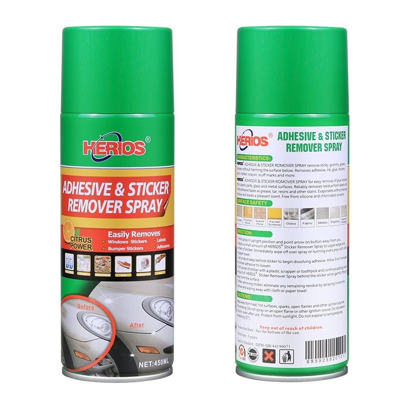 자동차 아스팔트 자체 접착 제거제 접착제 클리너의 접착제 제거제 가정용 범용 접착제 강한 제거