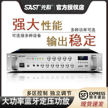 SAST/ȿƶօ^{VϵʹřCУ@