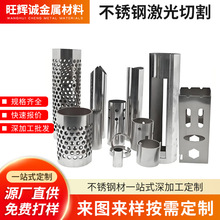 ���P䓼����и�S䓹܈A�ܷ����и��_���_�ۺ��Ӽӹ�cnc�ӹ��� ��