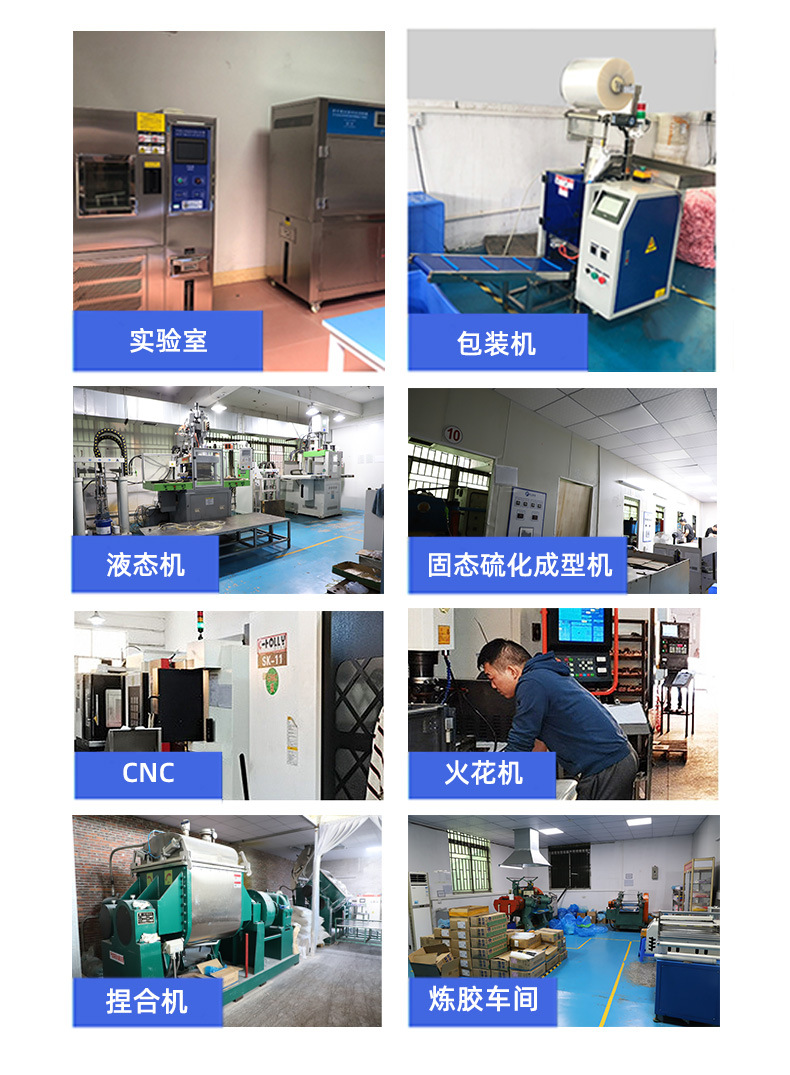 通用详情页2大_03