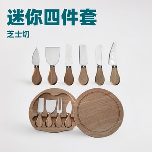 Acacia Wood Round Cheese Board Kitchen Household Pizza Bread Fruit Knife Box Combination suit Wooden Cheese Plate