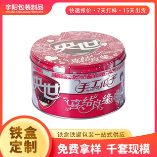 �A���ǹ��F�޶��� �R���F�ִ���Ӱ��b�F�� ϲ��ϲ��ְ�Y�F��