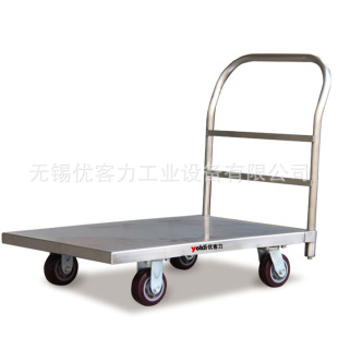 [wholesale] Eucli Stainless Steel Flatbed Cart | LF MF NF | Minimum Order for One