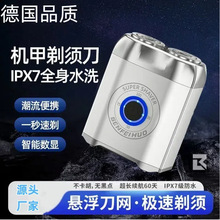 �羳�¿�늄���횵��p���^��ˮϴ���б�yʽ�κ�����ʿ������횵�