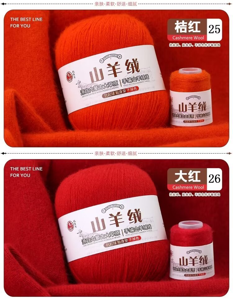 详情色卡13.jpg