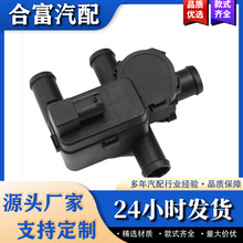 ���������Ʒ� ���� S SL SL �� SL550 W216 W221 A2308300084