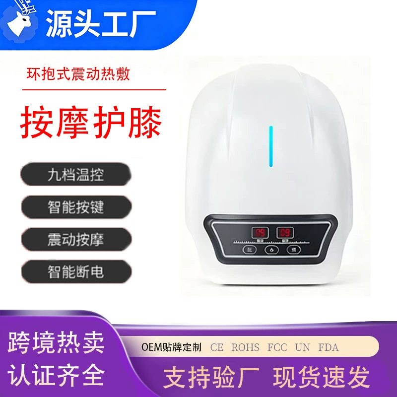 Трансграничные наколенники с подогревом, согревающие наколенники для ухода за суставами, беспроводные индукционные наколенники для физиотерапии