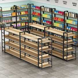 中岛柜超市双面货架文具店可调节置物架便利店化妆品展示柜挂钩架