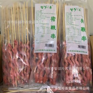 �ك��i�޴� 20��*10��/�� ����ʳ�İ��Ʒ�i�޴�������